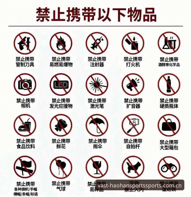 浩瀚体育中国官网入口安全吗 浩瀚体育中国官网入口安全吗?一套避坑识别教程