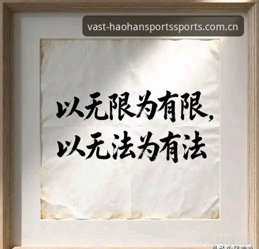 浩瀚体育CN赛事数据哪个好 干这行的都知道数据这东西,看起来透明,背后门道深得很