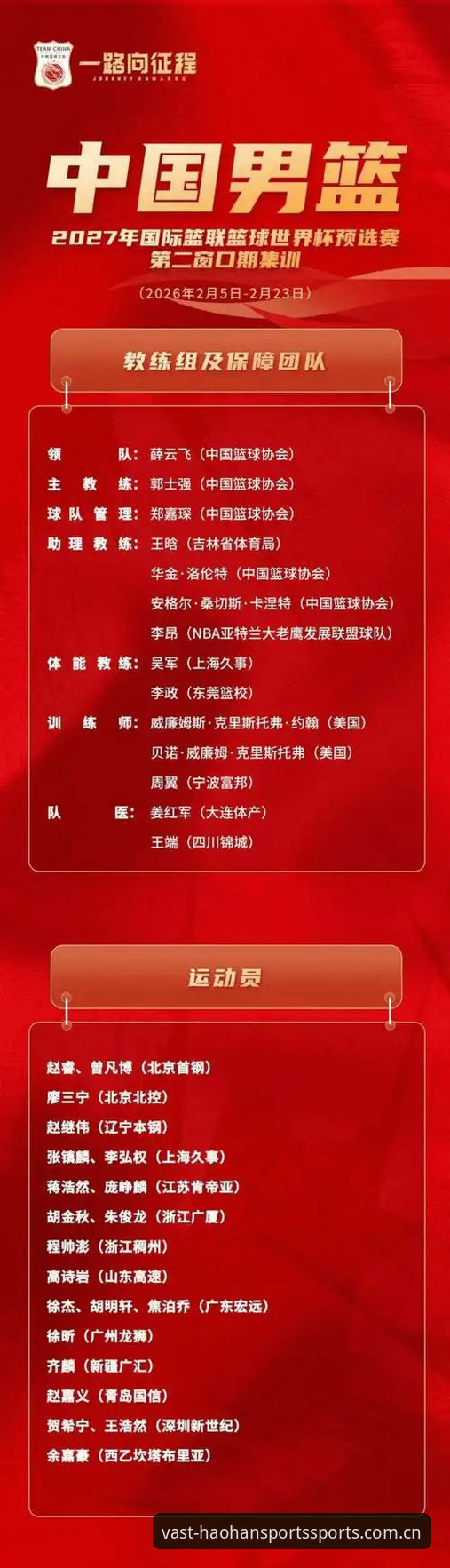 浩瀚体育中国官网入口哪个好？老用户教你避开三个常见坑