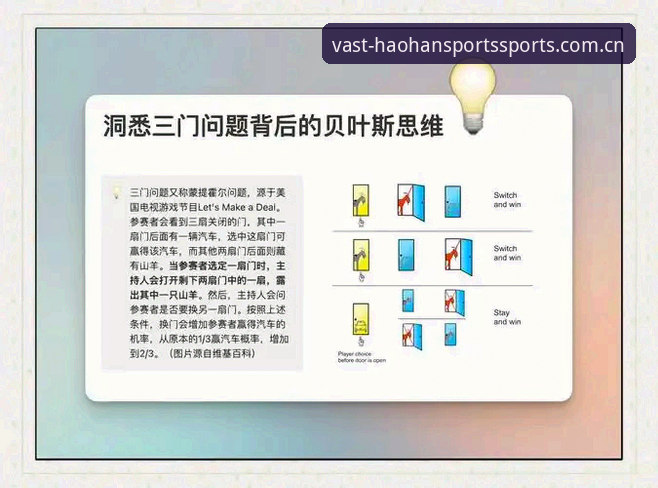 浩瀚体育中国官网入口使用技巧 揭秘索斯盖特纪录片背后的避坑指南——从英格兰主帅到心理教练,这5个问题问醒你